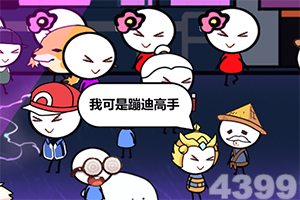 伊朗正起草法律,拟对霍尔木兹海峡过往船只征收通行费